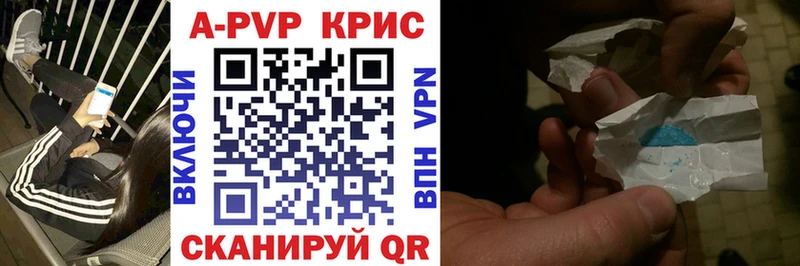 Виды наркоты Кремёнки СОЛЬ  ГАШ  АМФ  Псилоцибиновые грибы  Кетамин  COCAIN 
