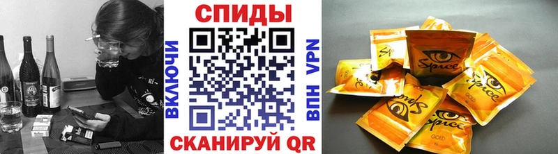 Бутират BDO 33%  что такое   Кремёнки 