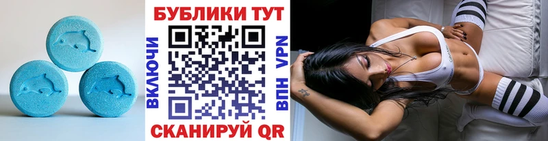 где купить   Кремёнки  ЭКСТАЗИ круглые 