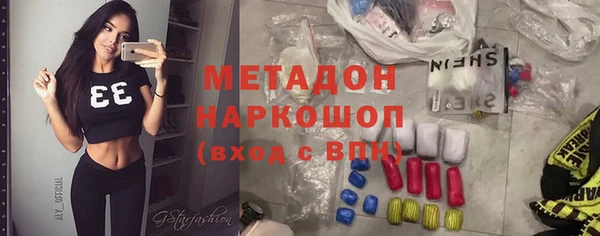 мет Баксан