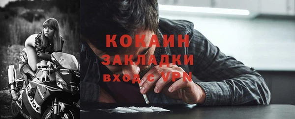 меф VHQ Балабаново