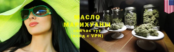 меф VHQ Балабаново