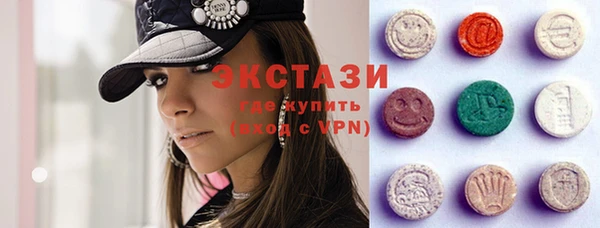 не бодяженный Покров