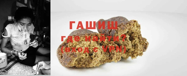 индика Аркадак