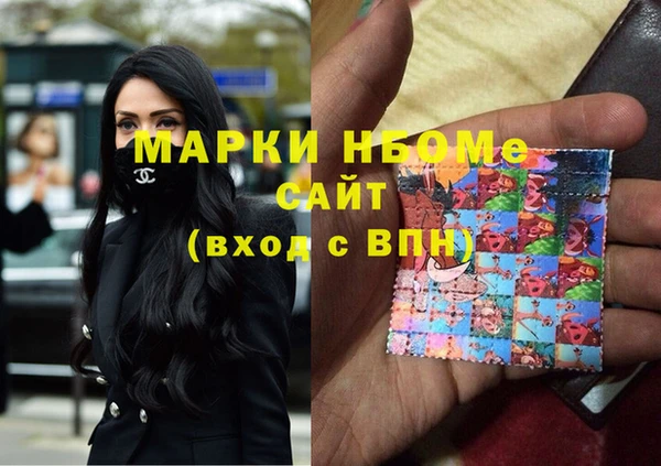 меф VHQ Балабаново