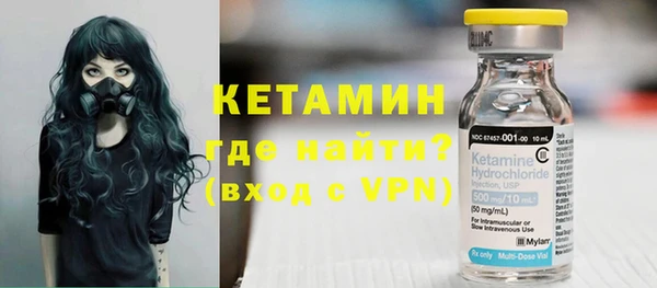 меф VHQ Балабаново