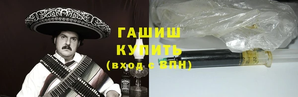 мет Баксан