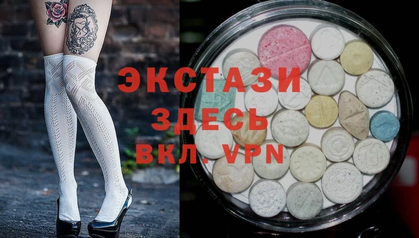 меф VHQ Балабаново