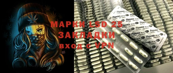 гашиш Балахна