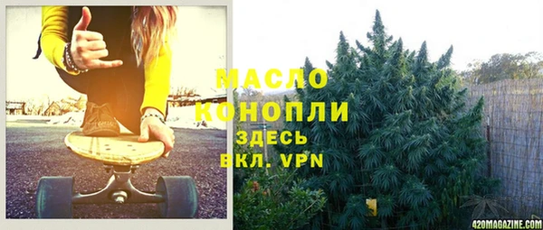 мет Баксан