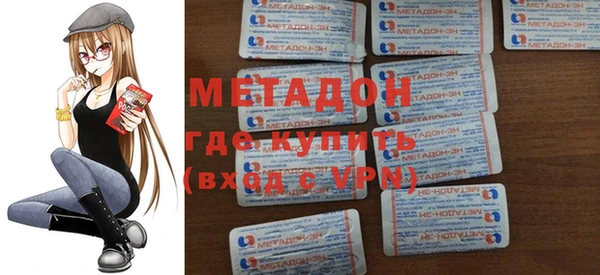 мет Баксан
