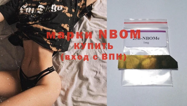 кокаин колумбия Алексеевка