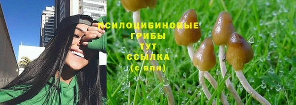 меф VHQ Балабаново