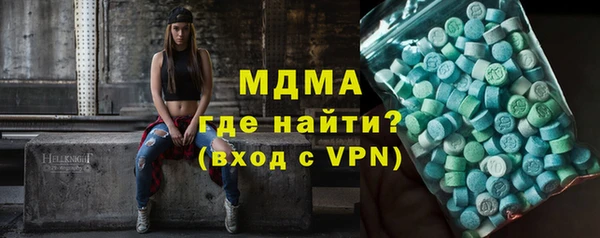индика Аркадак