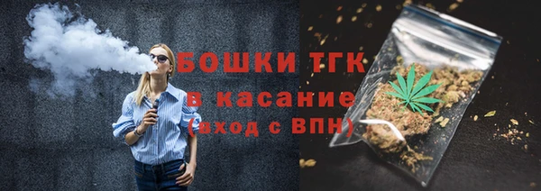 меф VHQ Балабаново