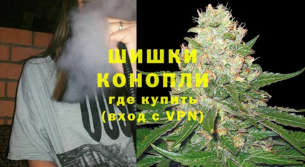 мет Баксан