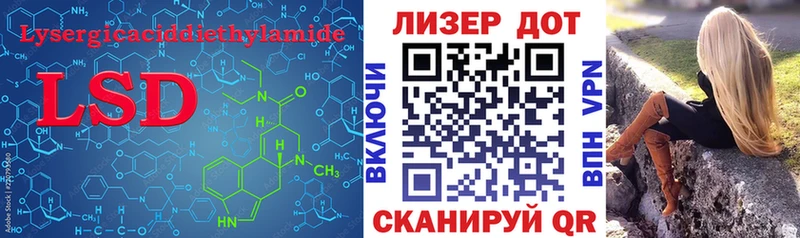 купить закладку  kraken   LSD-25 экстази ecstasy  Кремёнки 