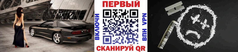 OMG как войти  Кремёнки  Метамфетамин кристалл  купить  