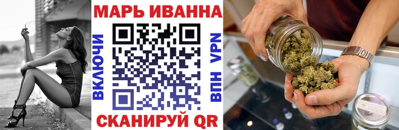 Конопля SATIVA & INDICA  сайты даркнета официальный сайт  Кремёнки 